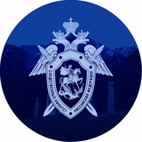 Следком Ингушетия