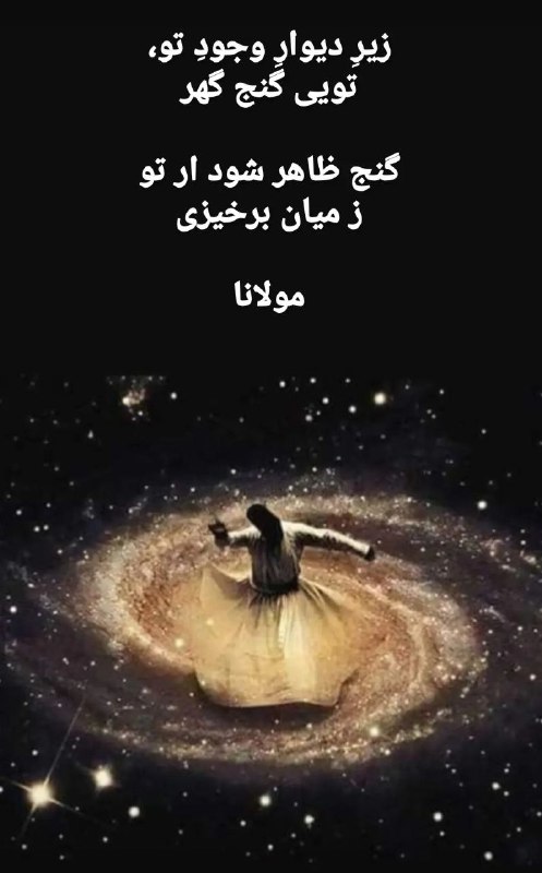 اخلاق خوب،زندگی با انگیزه💪: رسانه پست