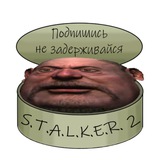 Консервная банка
