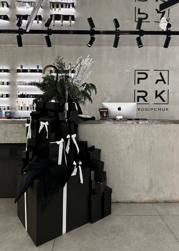 Новогодний PARK 1Новогодний PARK 1