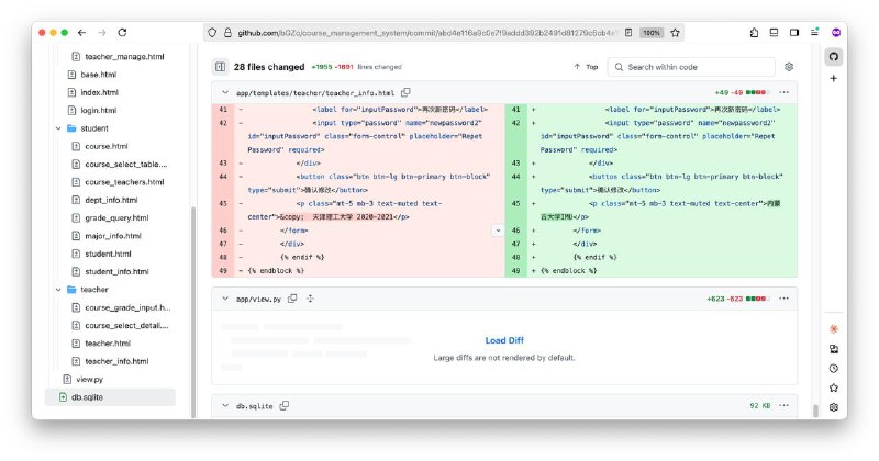 整理仓库的时候翻到了大二的期末大作业...Shame on it 🌚