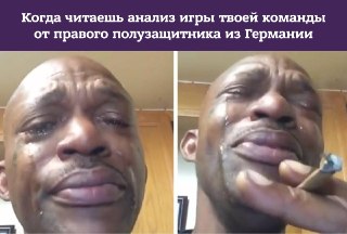 Главный тренер Кот-д'Ивуара обвинил в расизме легендарного немецкого экс-футболиста: https://lentach.media/aNHIU
