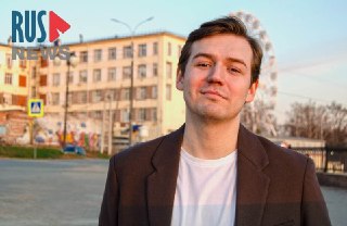 Силовики задержали активиста Дмитрия Морозова, добивавшегося митинга против фальсификаций на выборахВ Ижевске сотрудники ФСБ задержали активиста Дмитрия Морозова. Об этом RusNews рассказал его отец Валерий Царенко. По его словам, это произошло накануне веч