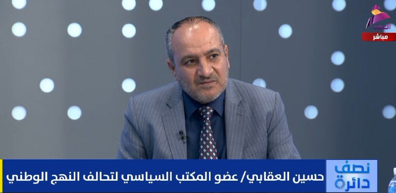 ALAhad TV - ערוץ אל אהד