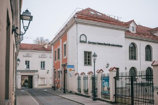В Беларуси людей, связанных с ЕГУ, допрашивают по новому уголовному делуСегодня силовики пришли с обысками и допросами к жителям Беларуси, имеющим любую связь с Европейским гуманитарным университетом. Известно как минимум о 12 таких случаев, сообщил правоз