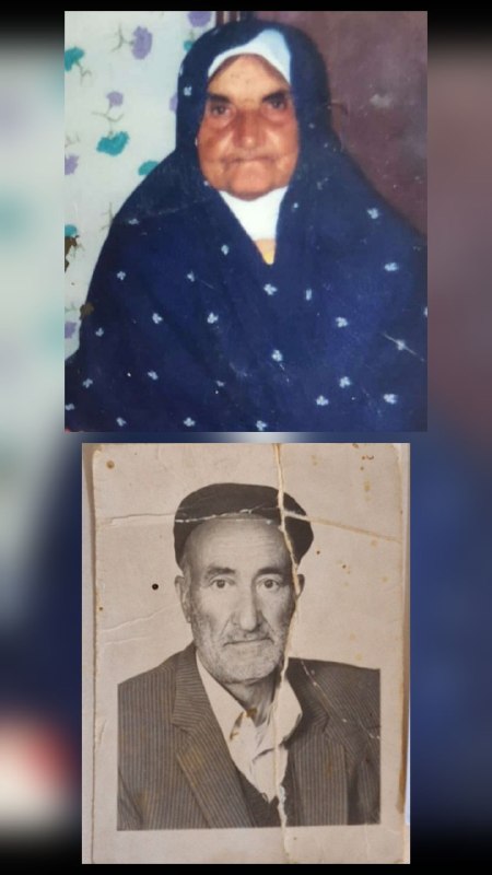 🍁کانال عمومی شهیدآباد🌹: امروز چهارمین سالگرد درگذشت مرحومه سیده ربابه هاشمی می باشد که به همین مناسبت مبلغ قابل توجهی به حساب مرکز نیکوکاری شهيد