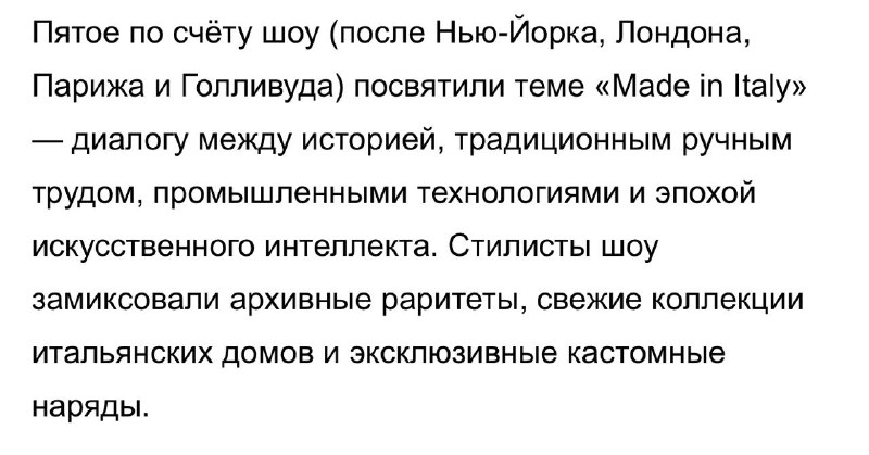 Иллюстрация к посту канала Я не понимаю это смешно или уже нет!!
