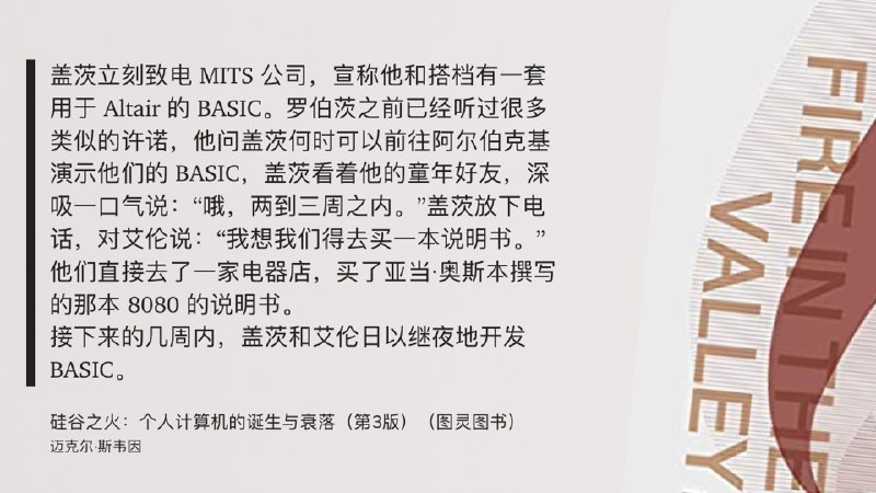 RT Bear Liu乔布斯、盖茨和布兰森都有这个特质：碰到机会，先说yes
