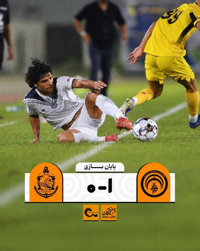 کانال خبری هشت‌دی: ⚽️ هفته سوم لیگ برتر؛ شاگردان زارع در خانه سورپرایز شدند؛ اولین ۳ امیتاز فجری‌ها در انزلی دشت شد⚽️ فجر ۱ - ۰ ملوان 👉 @gi