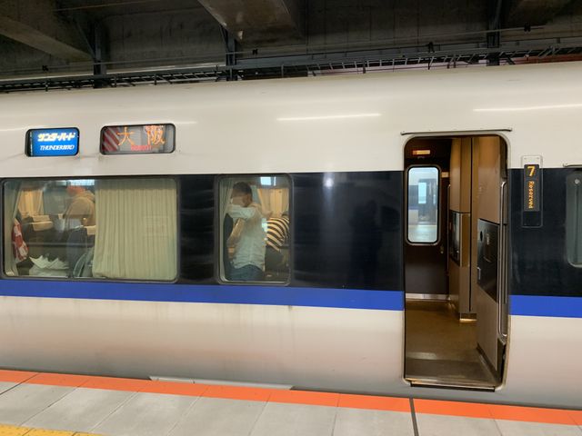 東京&大阪之間的北陸來回大長征-後篇