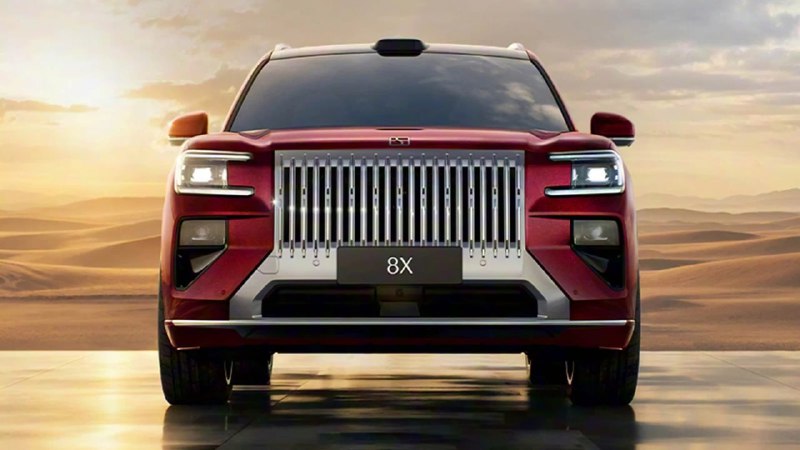 Zeekr раскрыл внешность нового 8X 3