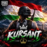KURSANT