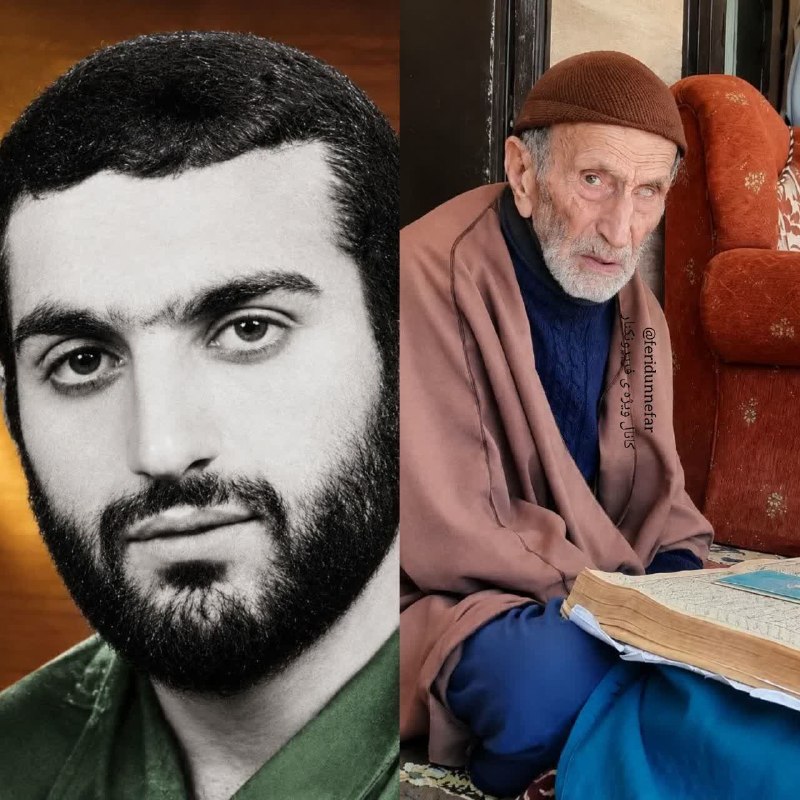 کانال خبری پیشکسوتان: انالله واناالیه راجعونمتاسفانه باخبر شدیم؛ حاج جانعلی پاکسرشت، پدر شهید ابوالقاسم پاکسرشت اهل روستای بینمد شهرستان ف