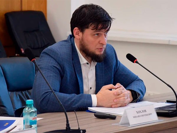 Михаил Хохлов фото