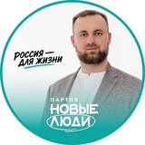 ФЕДЮНИН
