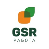 Логотип GSR РАБОТА ВАХТА