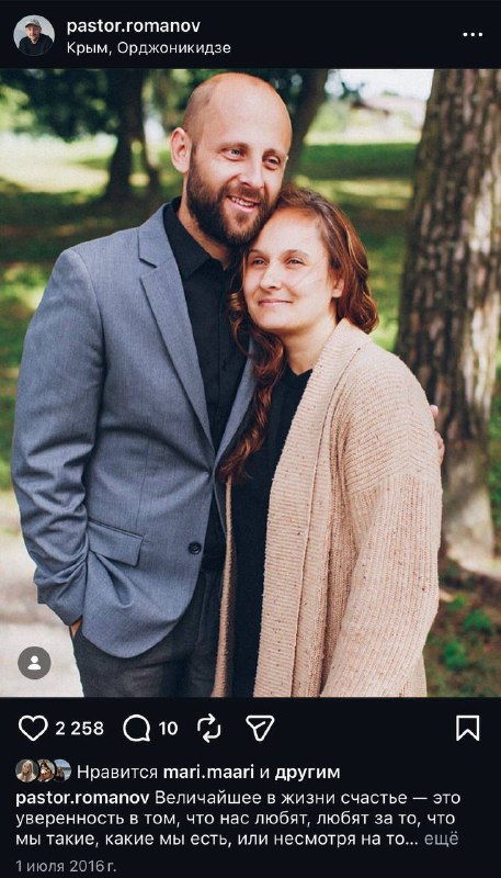 Изображение 9