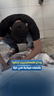רשת חדשות ירושלים