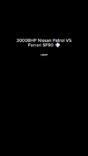 3000-сильный Nissan Patrol против Ferrari SF90 🏁