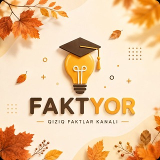 Telegram profile photo for Ajoyib Faktlar 💡