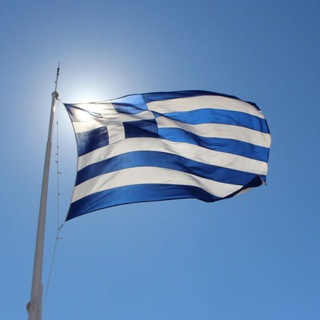 Робота Греція 2025 🇬🇷