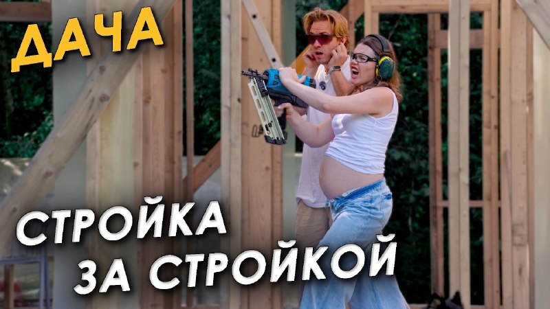 Ютуб Бусти Грузится Дзен прошлый выпуск Грузится ВК прошлый выпуск Please open Telegram to view this post VIEW IN TELEGRAM - изображение 1 - грузится, прошлый, выпуск