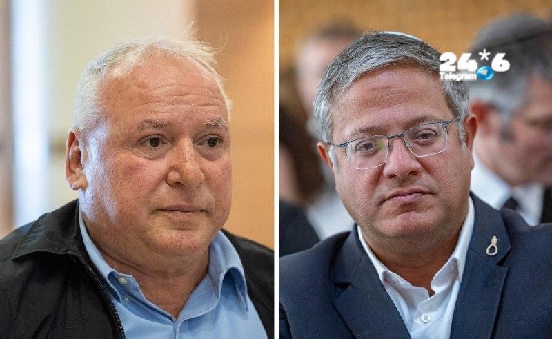 🇮🇱 דביר ג'ברה. אמסלם אמר ש"איזנקוט מתאים לליכוד", בן גביר תקף: "יש עדיין גורמים בליכוד שחיים בקונספציה ומ…
