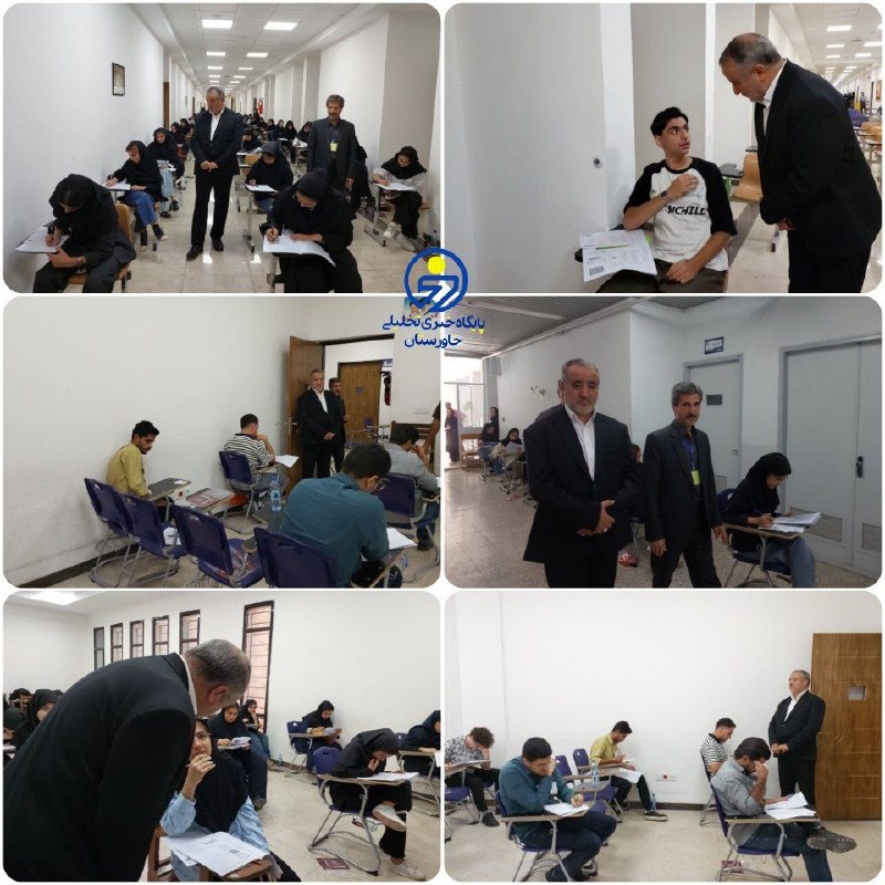 خاورستان: 🔸حضور استاندار خراسان جنوبی در حوزه برگزاری آزمون سراسری/ دانشگاه بیرجند🔹استانداربا حضور در حوزه برگزاری کنکور سراسری از