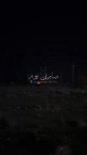 טילים ממלכתיים מכוונים לאתרים שבהם ממוקמים משטחי שיגור טילים בתוך כווית