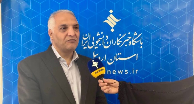 پایگاه خبری روایت خبر: ⭕️ ایسکانیوز در روایت اول و پوشش سریع اخبار اردبیل عملکرد قابلتوجهی دارد📝متن کامل خبر را در لینک زیر بخوانید:👇🔗 https:/