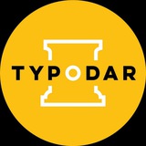 Туподар ♥️ Краснодар