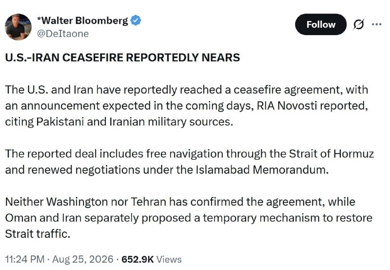ساری سلام ❤️: 💢بلومبرگ: آتش‌بس بین ایران و آمریکا نزدیکه!بلومبرگ به نقل از منابع نظامی در ایران و پاکستان گزارش داده که تهران و واشنگت