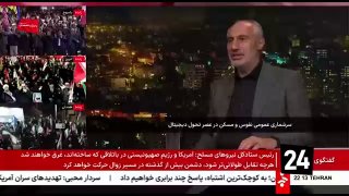 Formohammadi: Change in the government's financial system; From the budget to the final beneficiary.