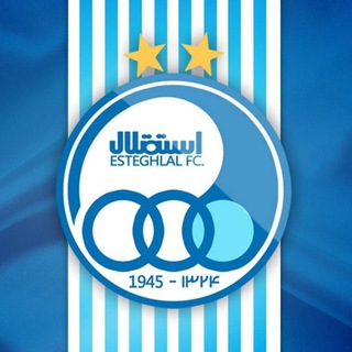 گروه هواداران استقلال