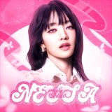 💞.*•NᴇsᏚᎪ•*#ᴄuᴛᴇ🪽