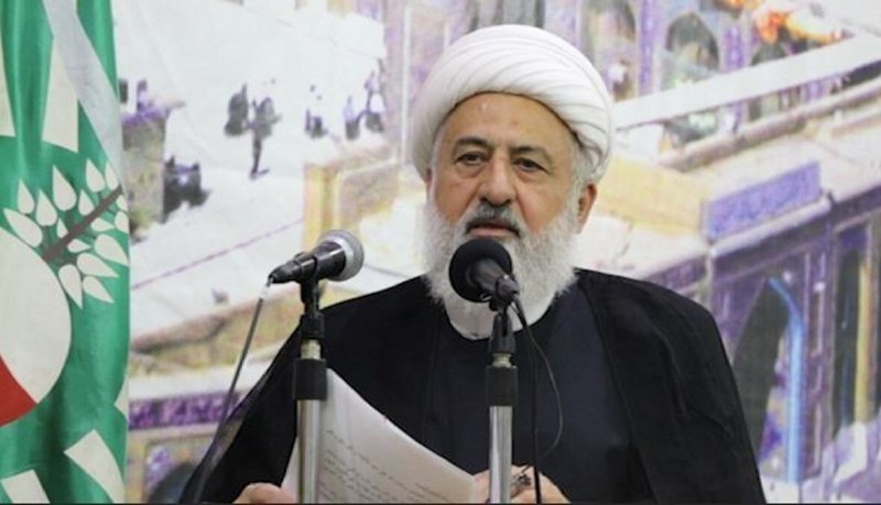 The Lebanese Shia Supreme Council: No one should trust the US government and its plans for the region