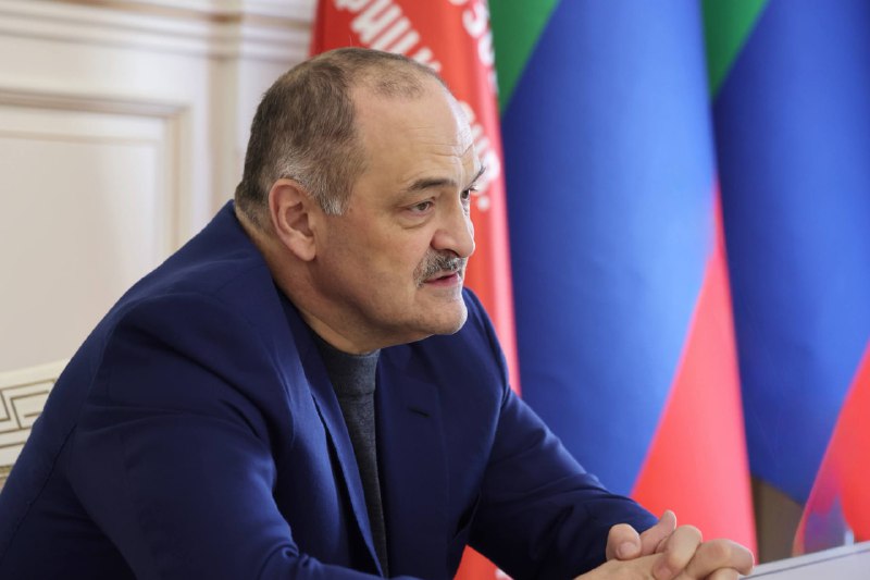 💡 МФЦ Дагестана — среди лучших в России фото