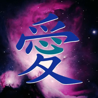 ✨ ♾ Ikigation ♾ ✨