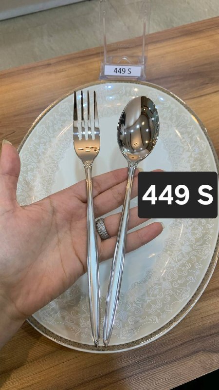 جعفرى- MessinA shop: رسانه پست