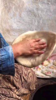בוקר טוב! שיהיה לך סוף שבוע נעים ומהנה! מצא וצור קשר