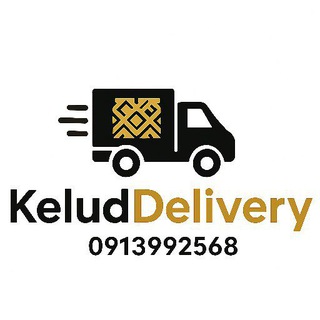 kelud delivery