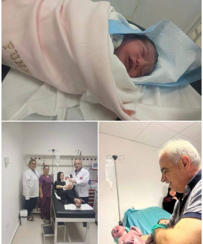 לידה ראשונה בבית החולים עין עבל, בהשגחת ד"ר מרון אלאלם והצוות הרפואי.