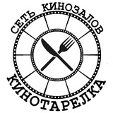 Кинотарелка ПРО
