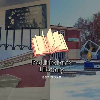 Politician's Library📚 Telegram Group Link