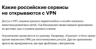 VPN, который не нужно выключатьWiseKeys можно держать включённым постоянно.С ним российские сайты и приложения продолжают открываться, а доступ к YouTube, Telegram, ChatGPT и другим сервисам остаётся стабильным.Без лишних переключений.Без раздражающего «вы