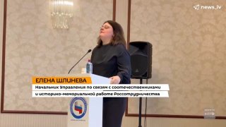 איך רוסוטרודניצ'טבו לומד על הפרה של זכויות הכמרים בחו"ל? על זה בכנס התיאומטי העולמי של הקופטריוטים הרוסים ה…