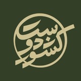 کشوردوست