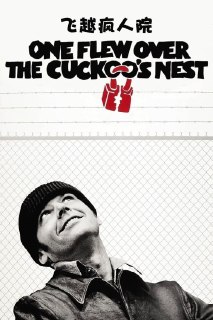 飞越疯人院 (1975)飞越疯人院 奥斯卡金像奖 豆瓣9.1 4K原盘REMUX HDR 内封简英双语字幕 DIY原盘中字 老K 65G简介： 剧本改编自肯·克西的同名小说，曾获1975年第48届奥斯卡最佳影片，最佳男、女主角，最佳导演和最佳改编剧本五项至尊大奖。据导演米洛斯·福曼所说，这部电影其实是从他由布拉格之春之后铁幕捷克逃到美国的个人...分享： K大小： N/A链接： 直达链接网址： 飞越疯人院 (1975) - HDHive标签： #飞越疯人院 #剧情 #REMUX🌍： 群主自用机场: 守候网络