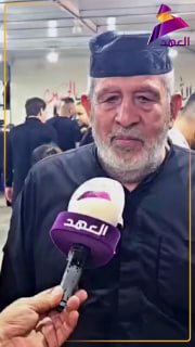 ALAhad TV - ערוץ אל אהד