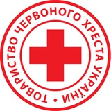 Офіційно! Сумська обласна організація Товариства Червоного Хреста України